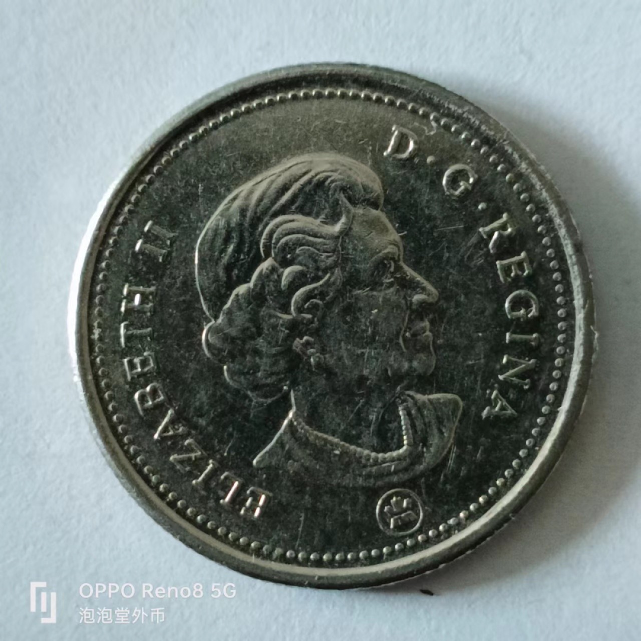 泡泡堂第141期  世界硬币专场（无押金，无佣金，捡漏，全场20包邮，偏远地区除外） 加拿大2007年25分