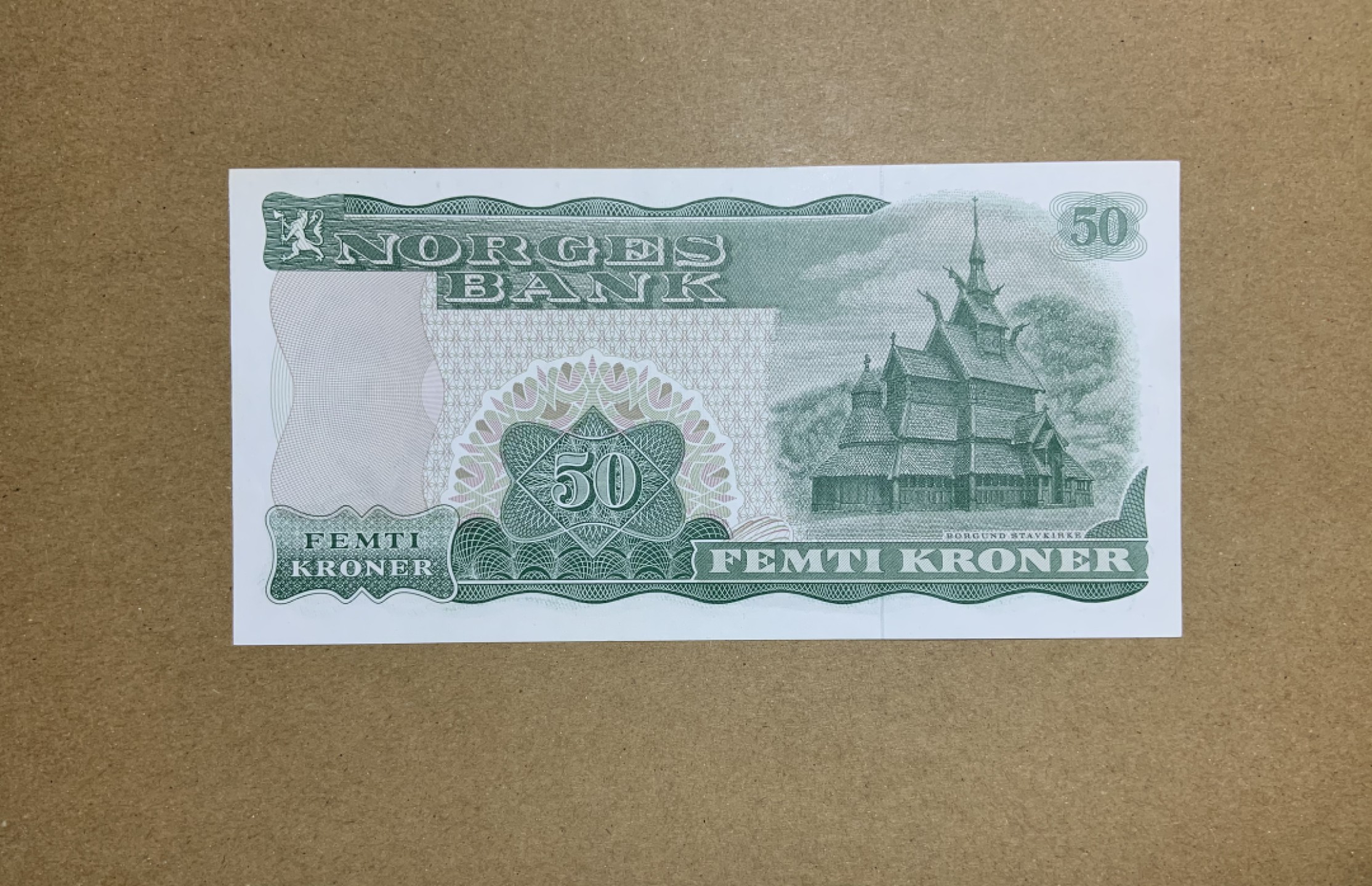 收藏联盟Quantum Auction 第207期拍卖 挪威1979年50克朗 品相UNC- 诗人比昂松