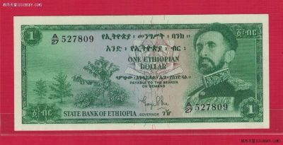 埃塞俄比亚1961年1元 克劳斯P-18a 非洲纸币 实物如图 UNC - 埃塞俄比亚1961年1元 克劳斯P-18a 非洲纸币 实物如图 UNC