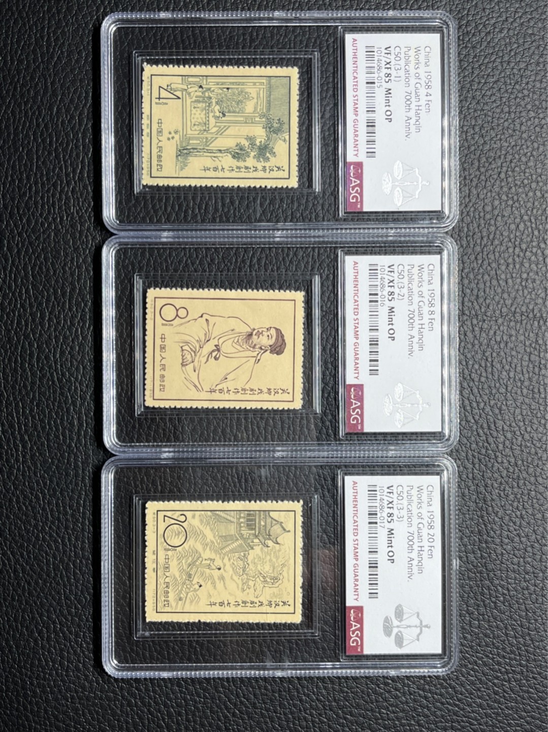 洪涛臻品 精选邮票限时拍卖第七十八期 纪50关汉卿新全  ASG85分OP ，文豪系列，85超高性价比，非常受欢迎的一套票，其他群都开始疯抢了，注意捡漏价补仓精品