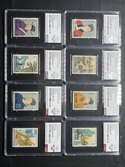 洪涛臻品 精选邮票限时拍卖第七十八期 - 纪92古科新全  8-4一枚ASG80分OG，其余ASG85分OG。★白胶润泽★全品送评，一次性出分，大套票，难上分品种，只一枚低分实属不易，砸壳裸票也能卖三四千块。稀缺人气套票，能评级的全品资源非常稀缺。喜欢的不要错过，末图最近裸票成交价做参考