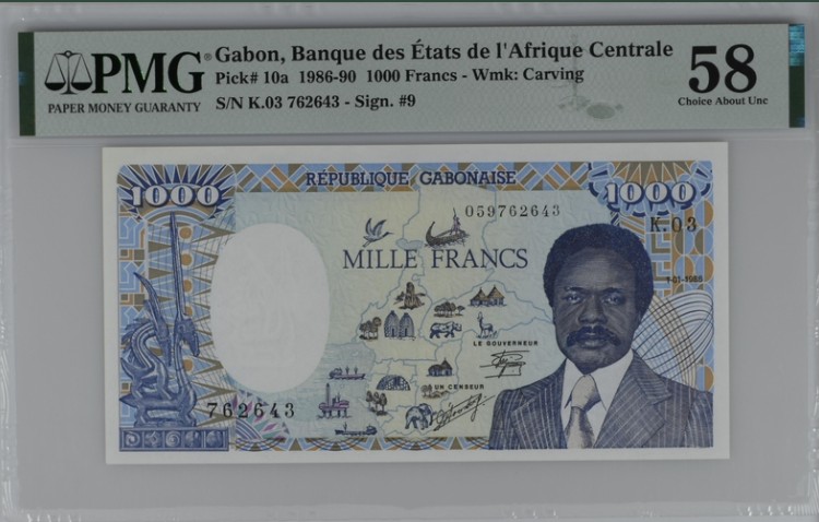 收藏联盟Quantum Auction 第207期拍卖 加蓬1986-90年1000法郎 PMG58 大象