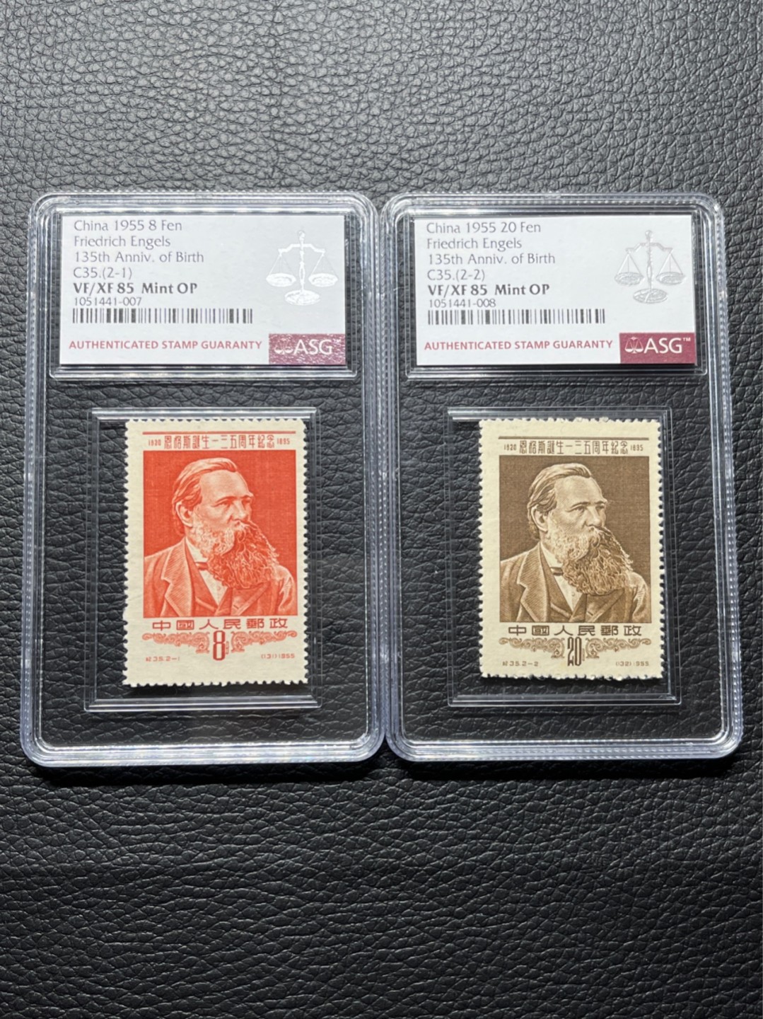 洪涛臻品 精选邮票限时拍卖第七十八期 纪35恩格斯★新★全 85OP，早期经典纪特草纸票，评分难度大，评到85分已非常不容易，105最严格时期一次性出分，票状态一流，可砸壳搏90，95高分，具有较高的收藏价值。