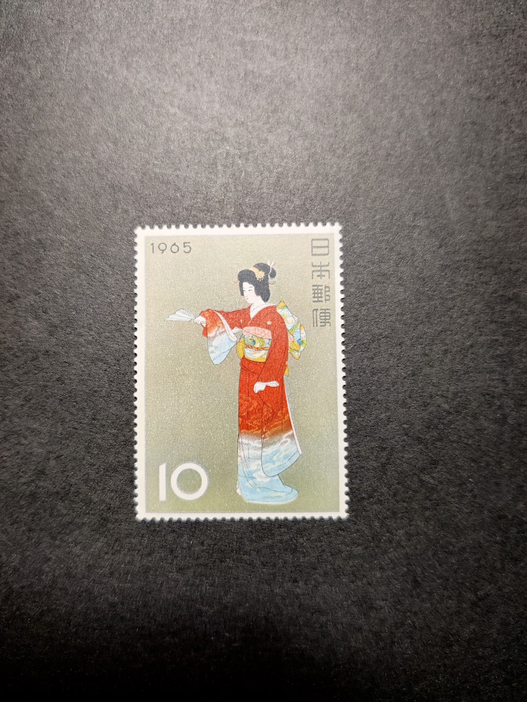 洪涛臻品批发群  精选邮票限时拍卖第九十一期 1965年美人邮票 原胶新票无贴