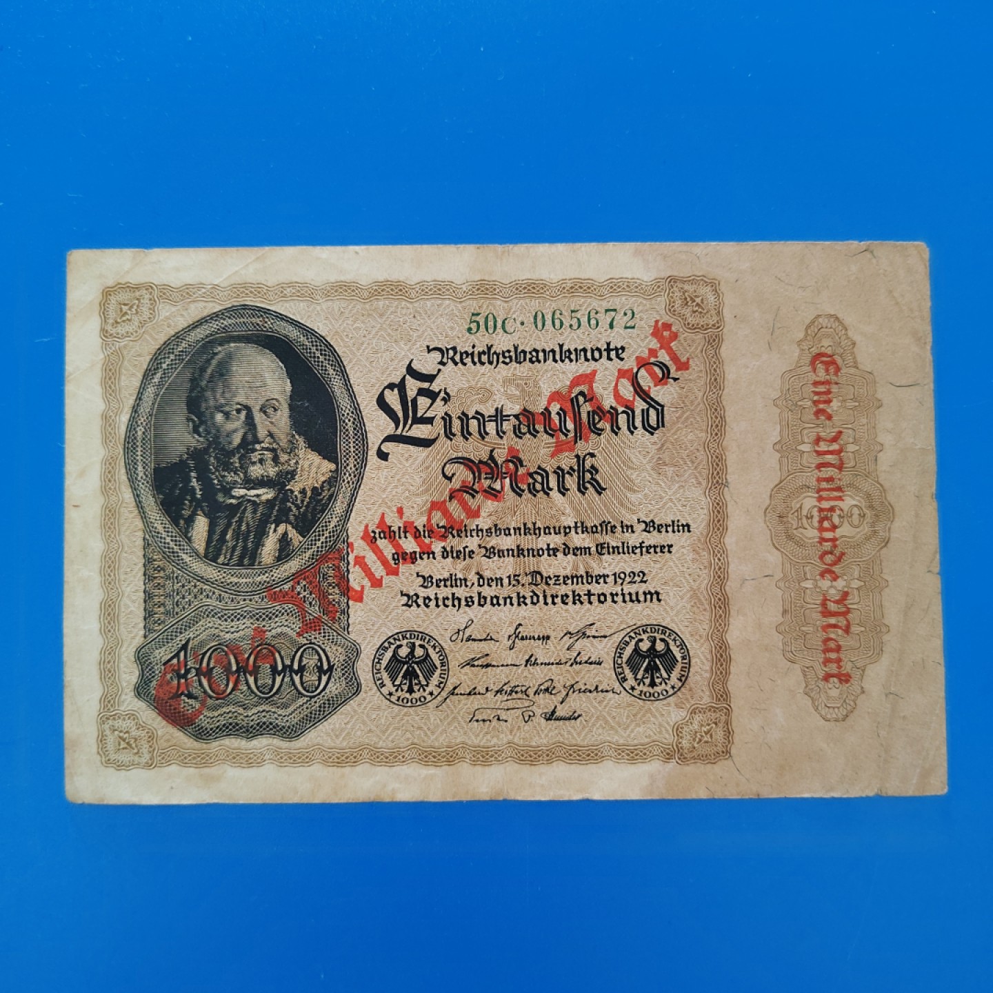 王之爱好～外国纸币 1922年，1000马克加盖一千万马克，德国纸币