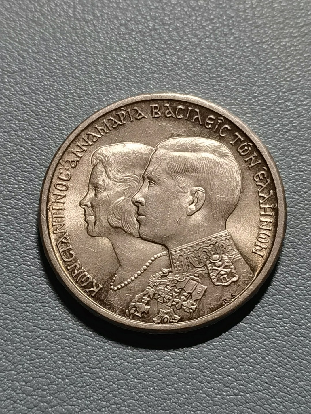 🎉乐享宝藏💰20221111期专场  希腊30德拉克玛~国王和王后结婚纪念银币