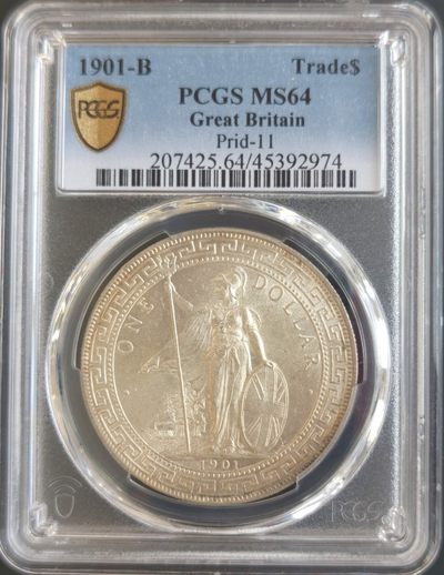 博洋堂双十一“璀璨之夜”精品专场暨第005期（全场包邮） - PCGS MS64 少见站洋1901年B版，仅有10枚更高分，边带环彩状态佳