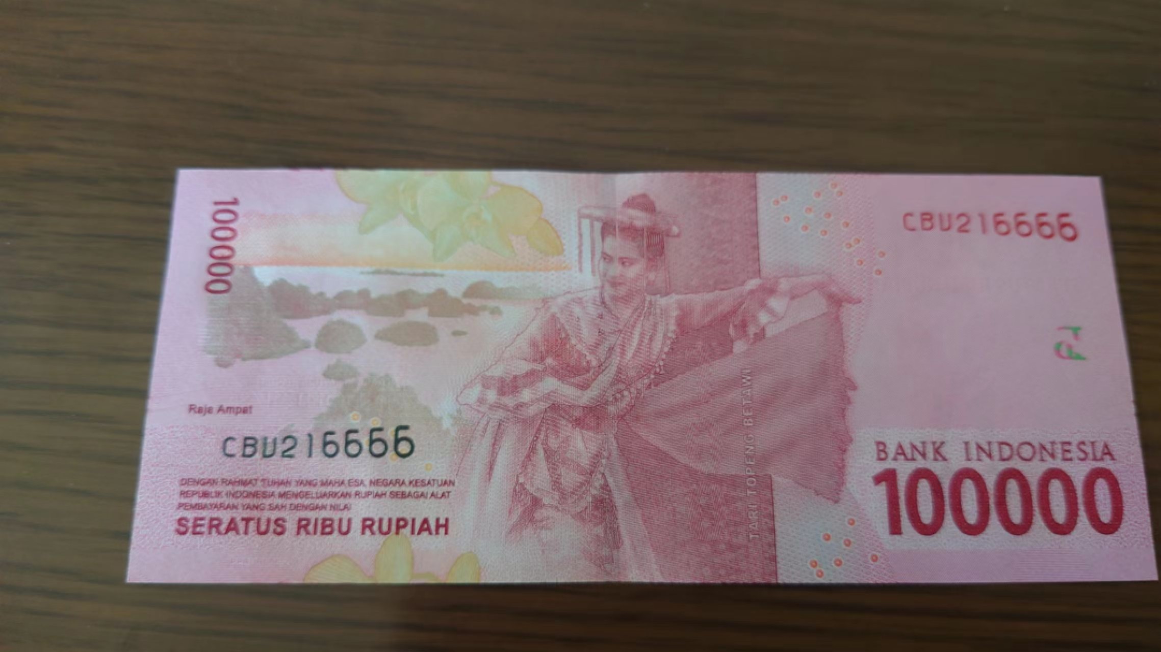 11.12【囧羊收藏】双11裸钞专场 总49期暨2022年第六期 2016年印度尼西亚10万卢比 全新绝品UNC无47狮子号6666 