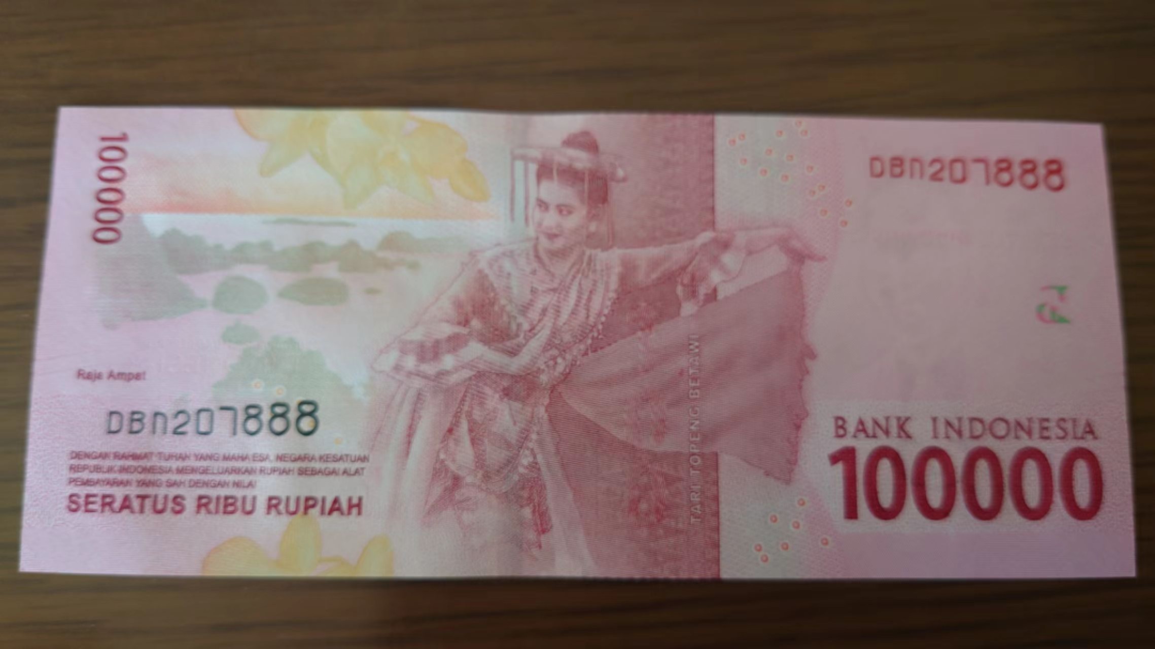 11.12【囧羊收藏】双11裸钞专场 总49期暨2022年第六期 2016年印度尼西亚10万卢比 全新绝品UNC 无4豹子号207888