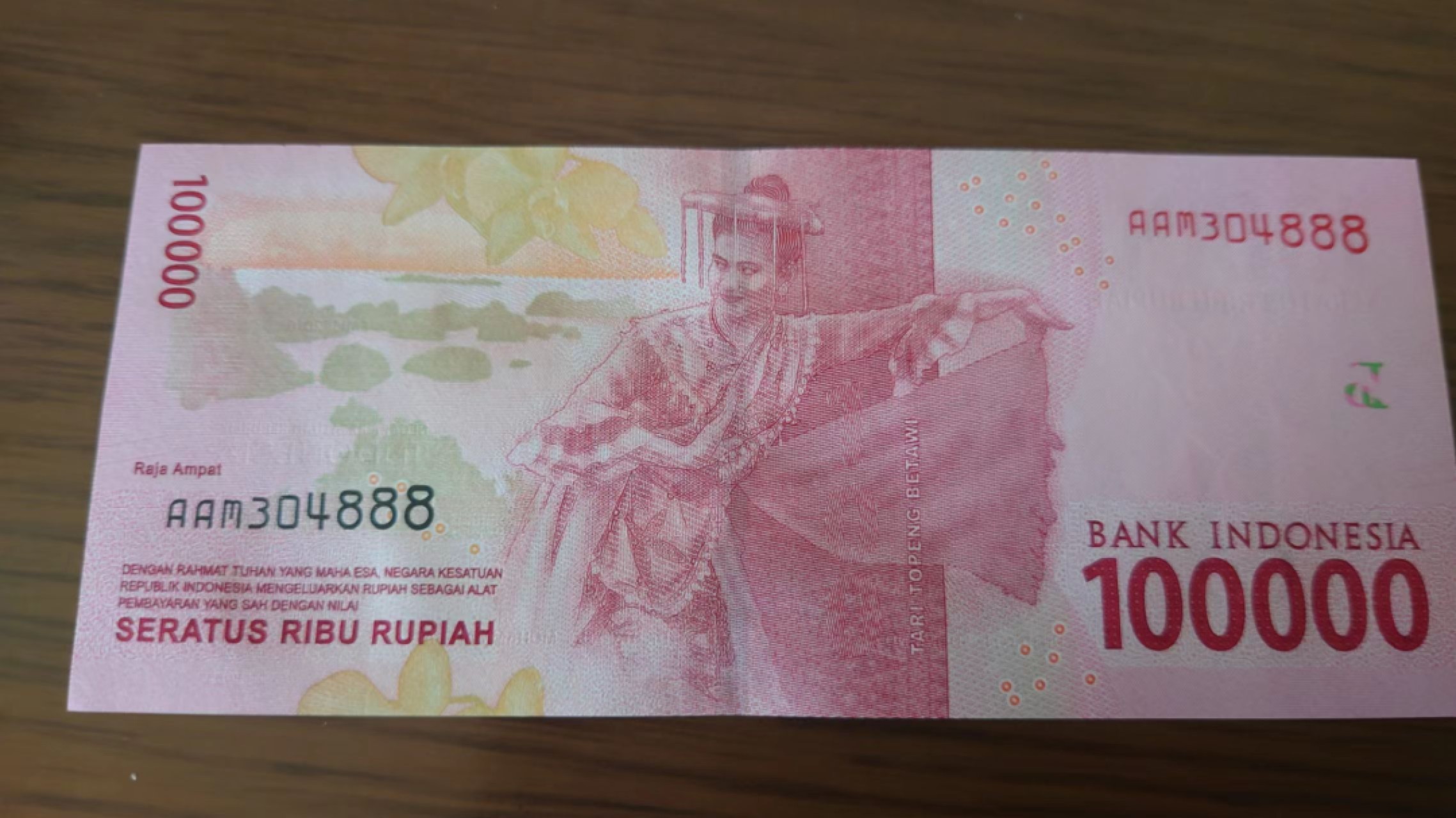 11.12【囧羊收藏】双11裸钞专场 总49期暨2022年第六期 2016年印度尼西亚10万卢比 全新绝品UNC 带4豹子号304888