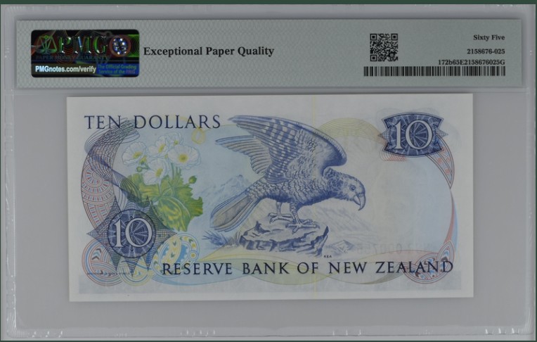 收藏联盟Quantum Auction 第207期拍卖 新西兰1985-89年10元 PMG65 百位号无4