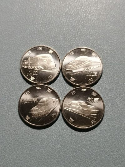 🎉乐享宝藏💰20221111期专场 -  日本100元纪念币4枚~新干线开业50周年