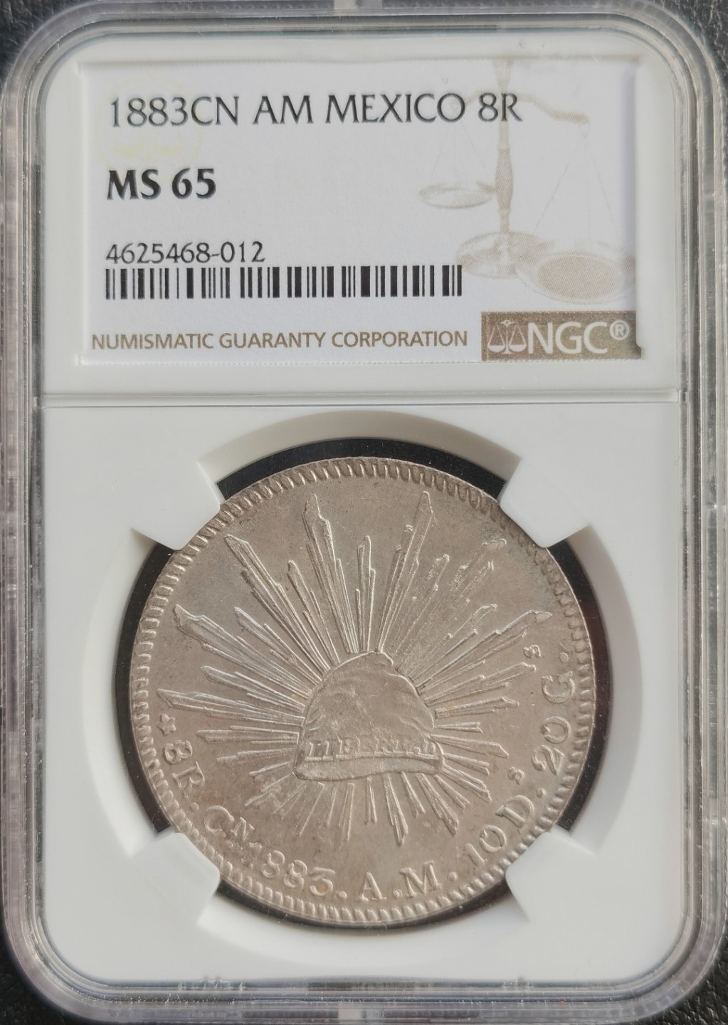 博洋堂双十一“璀璨之夜”精品专场暨第005期（全场包邮） NGC MS65 墨西哥1883年CN AM版花边鹰洋，NGC亚军