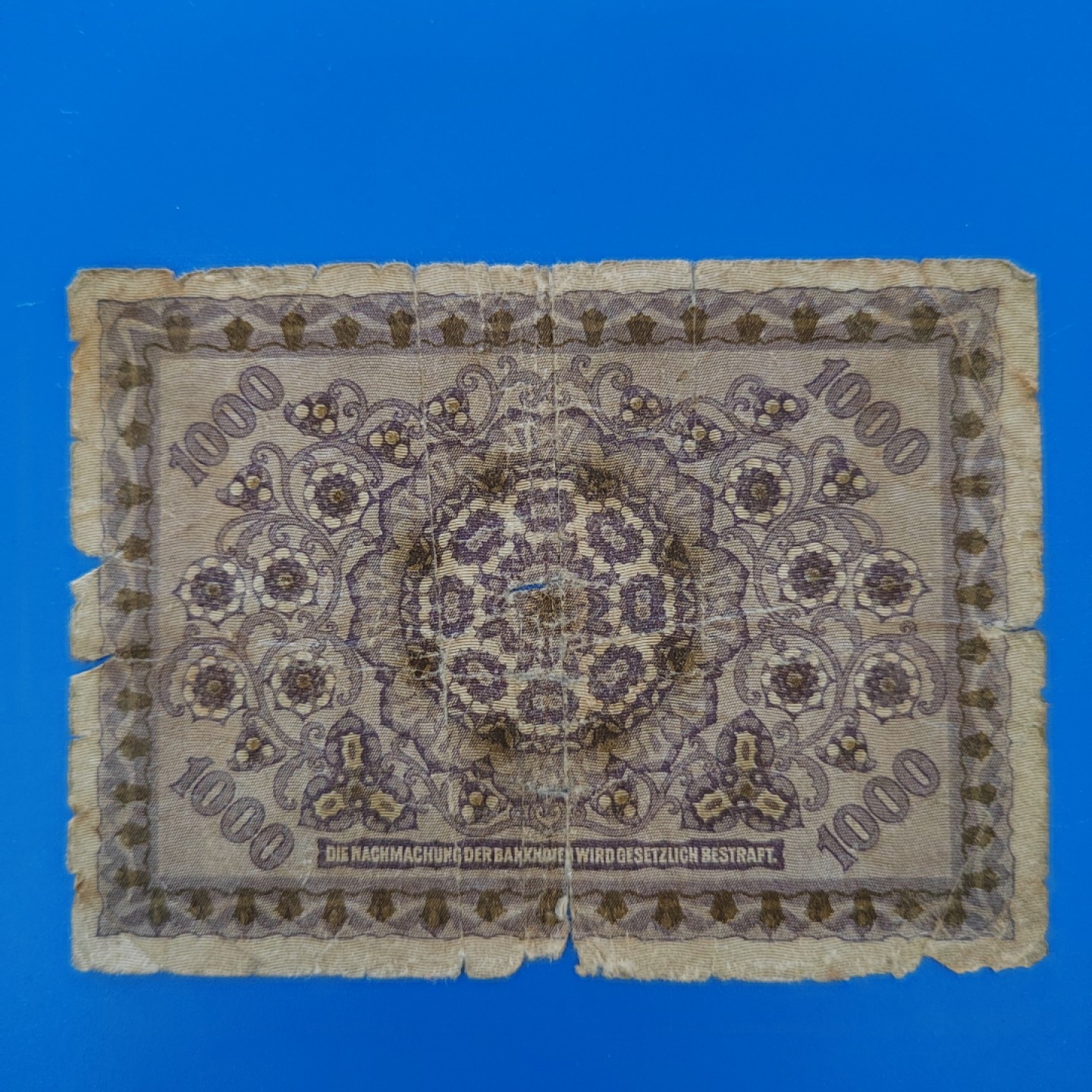 王之爱好～外国纸币 1922年，1000克朗，奥地利纸币