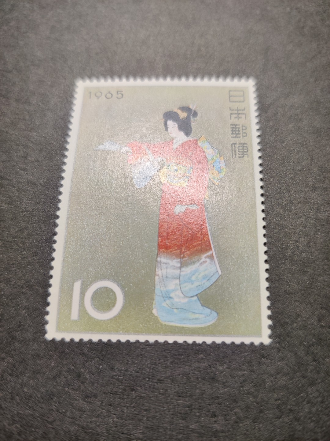 洪涛臻品批发群  精选邮票限时拍卖第九十一期 1965年美人邮票 原胶新票无贴