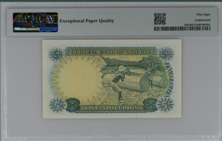 收藏联盟Quantum Auction 第207期拍卖 尼日尔1968年5先令 PMG58e 锯木头