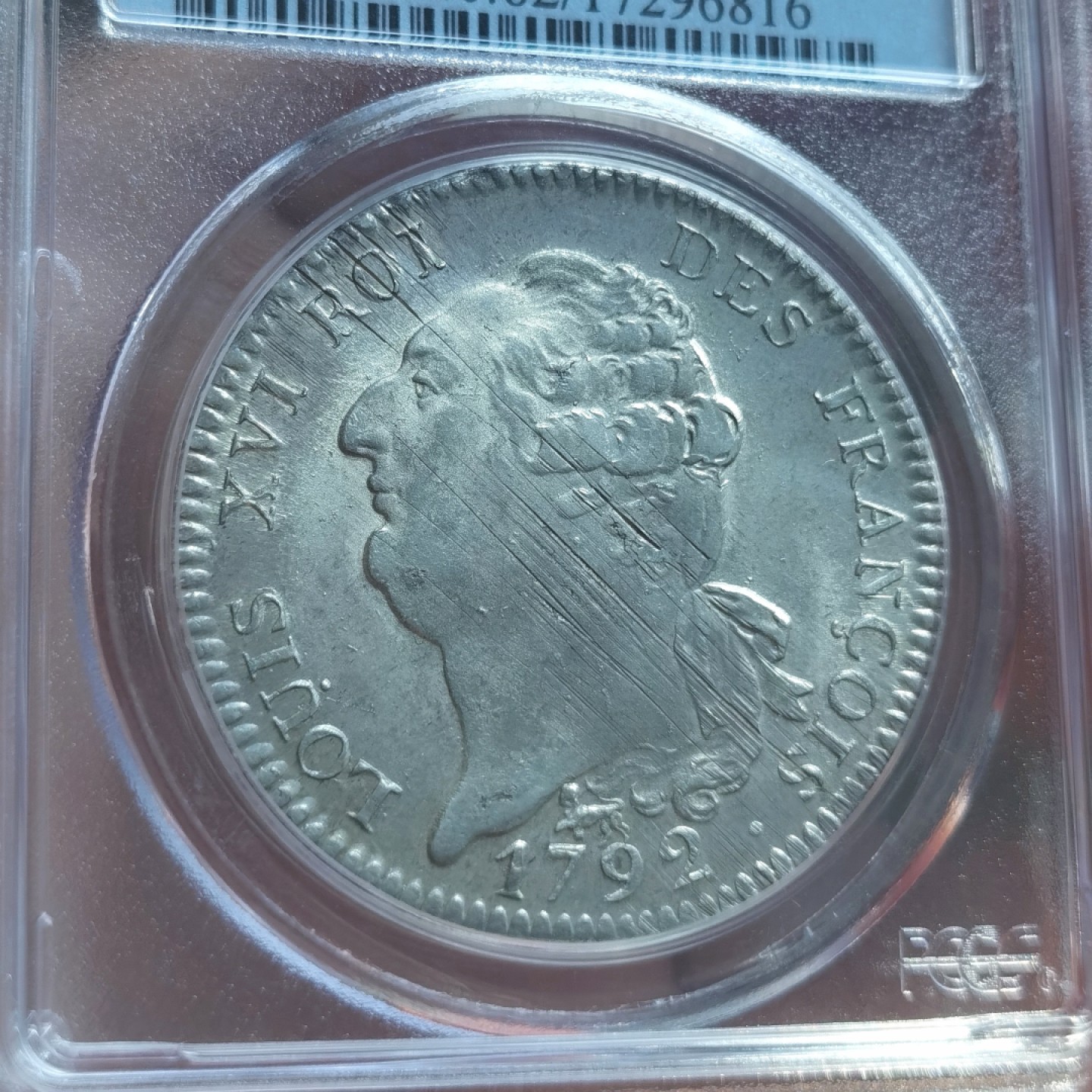 博洋堂双十一“璀璨之夜”精品专场暨第005期（全场包邮） PCGS MS62 法国1792年路易十六 天使埃居大银币