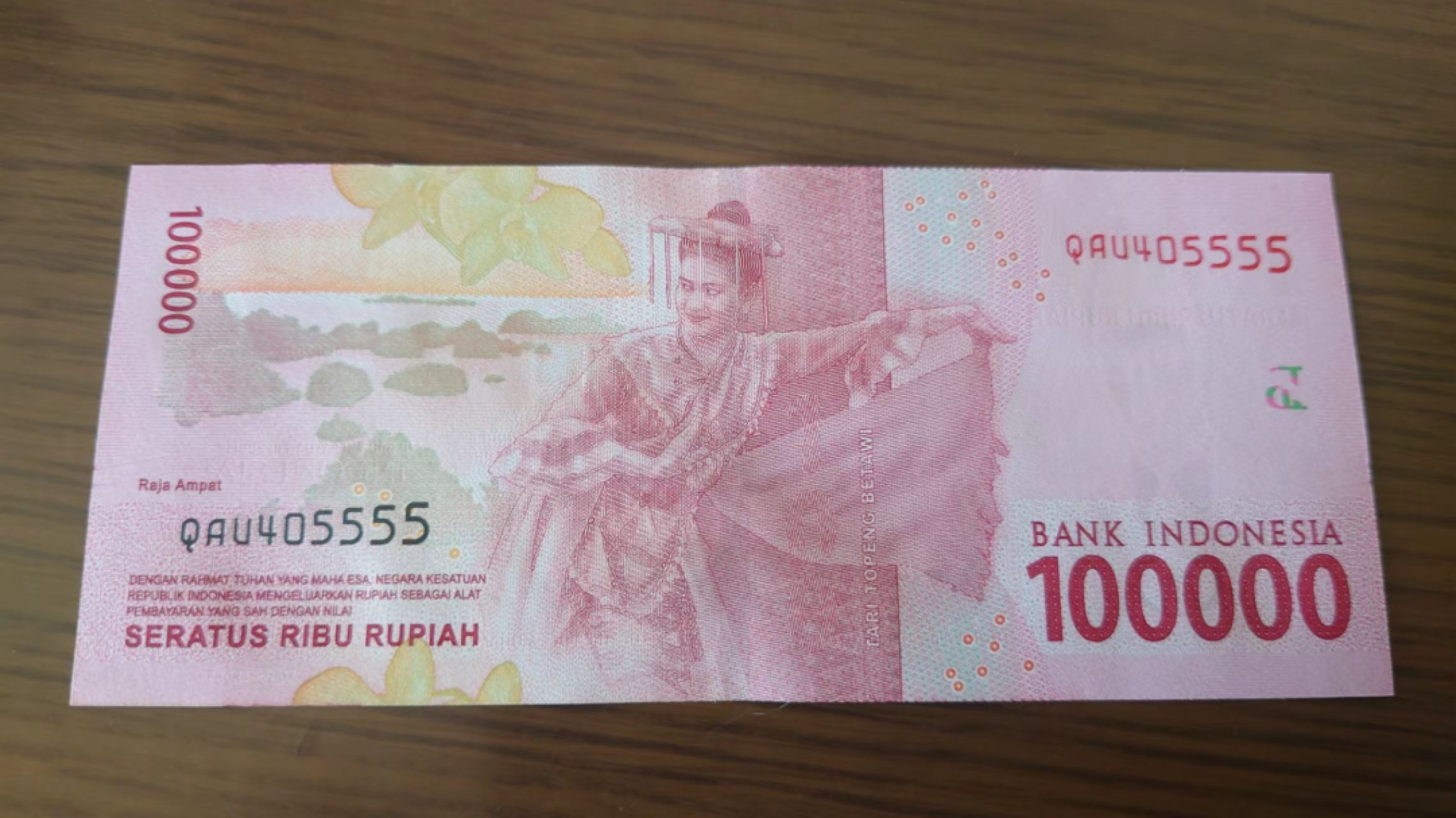 11.12【囧羊收藏】双11裸钞专场 总49期暨2022年第六期 2016年印度尼西亚10万卢比 全新绝品UNC 带4狮子号405555