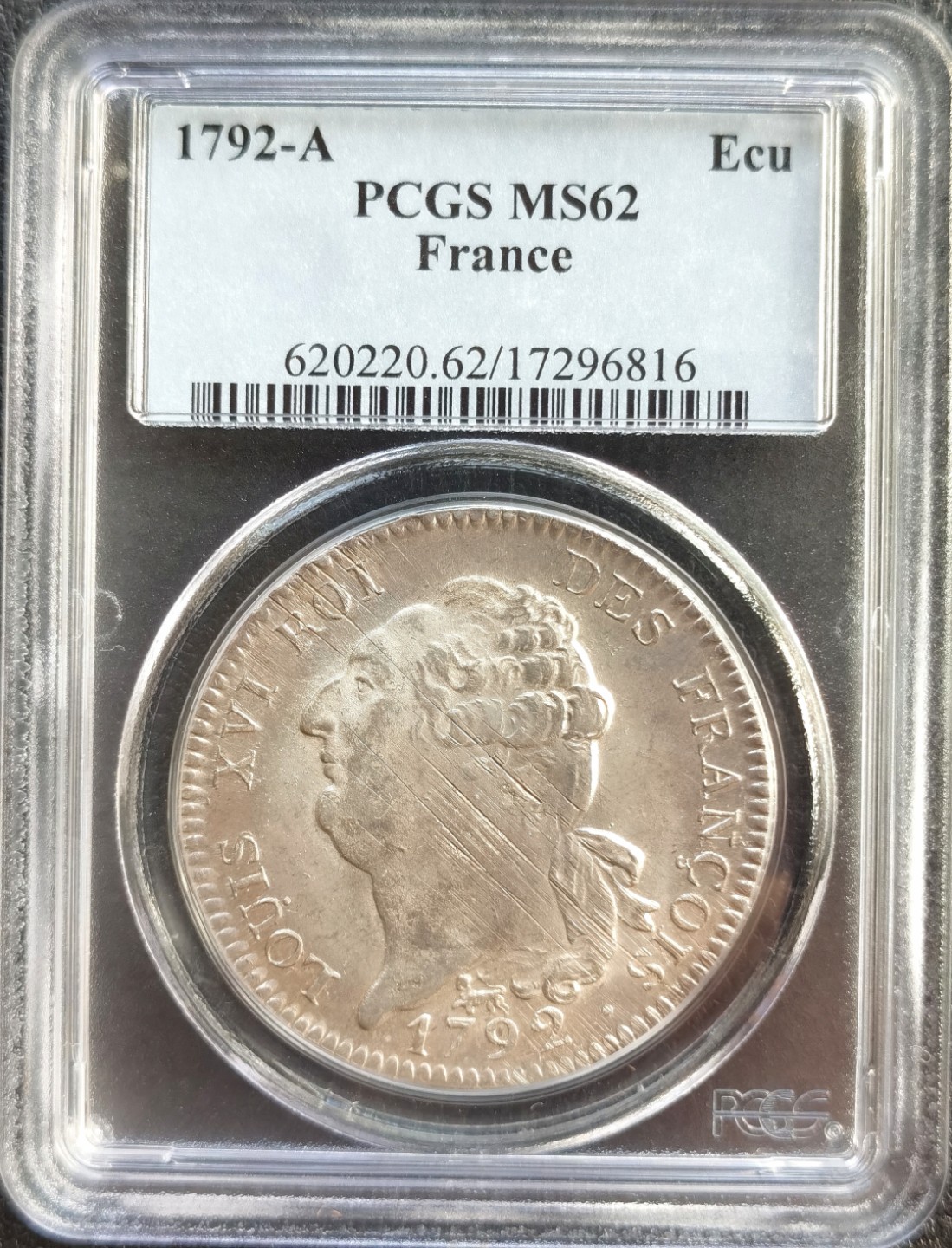 博洋堂双十一“璀璨之夜”精品专场暨第005期（全场包邮） PCGS MS62 法国1792年路易十六 天使埃居大银币