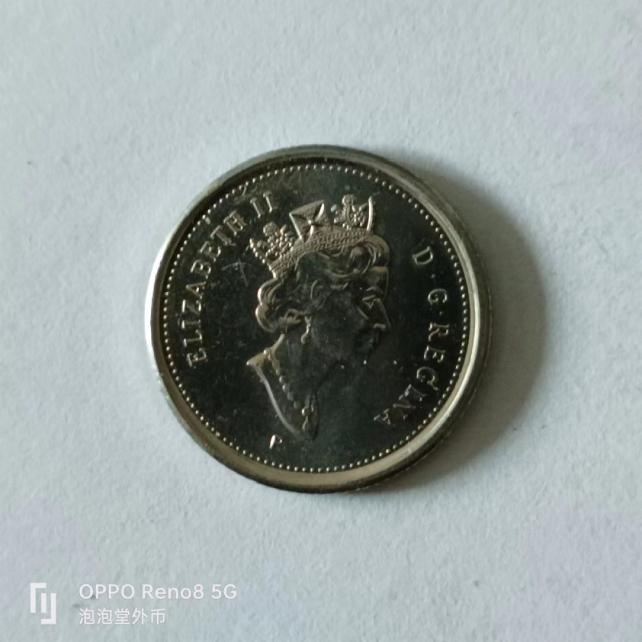 泡泡堂第141期  世界硬币专场（无押金，无佣金，捡漏，全场20包邮，偏远地区除外） 加拿大2003年10分