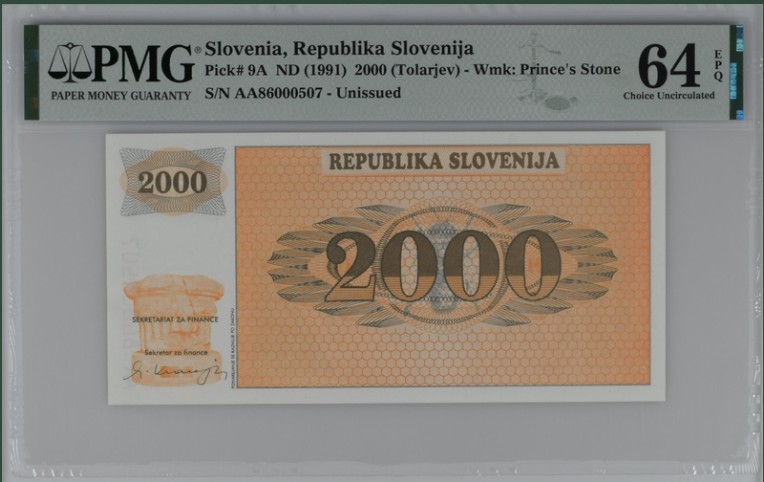 收藏联盟Quantum Auction 第207期拍卖 斯洛文尼亚1991年2000托拉尔 PMG64e AA冠