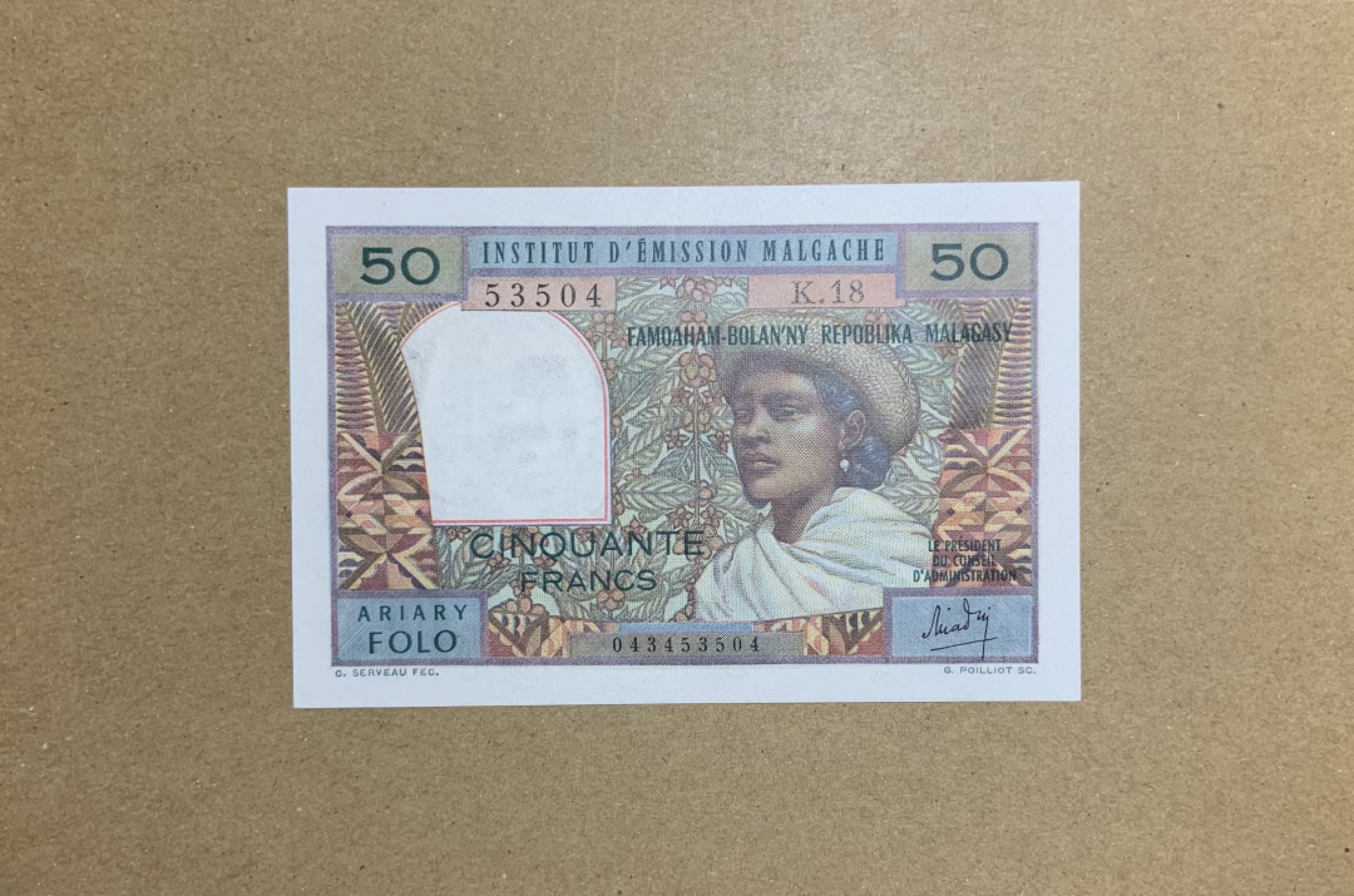 收藏联盟Quantum Auction 第207期拍卖 马达加斯加1969年50法郎 品相AU