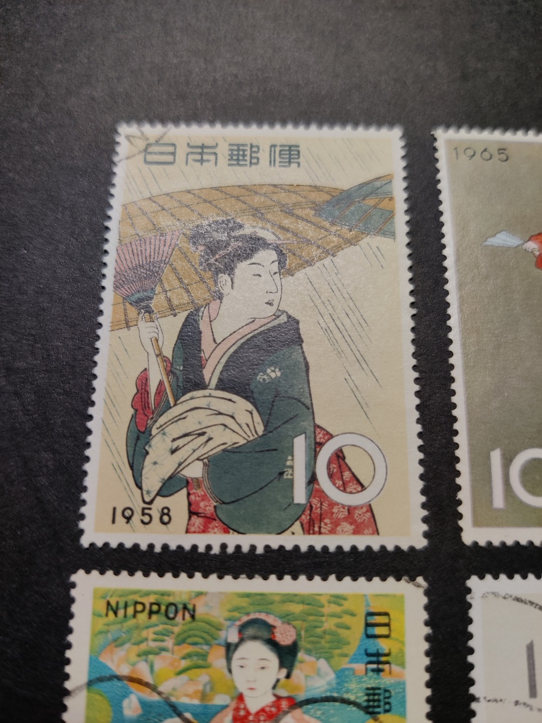 洪涛臻品 精选邮票限时拍卖第七十八期 较早期五六十年代美人邮票