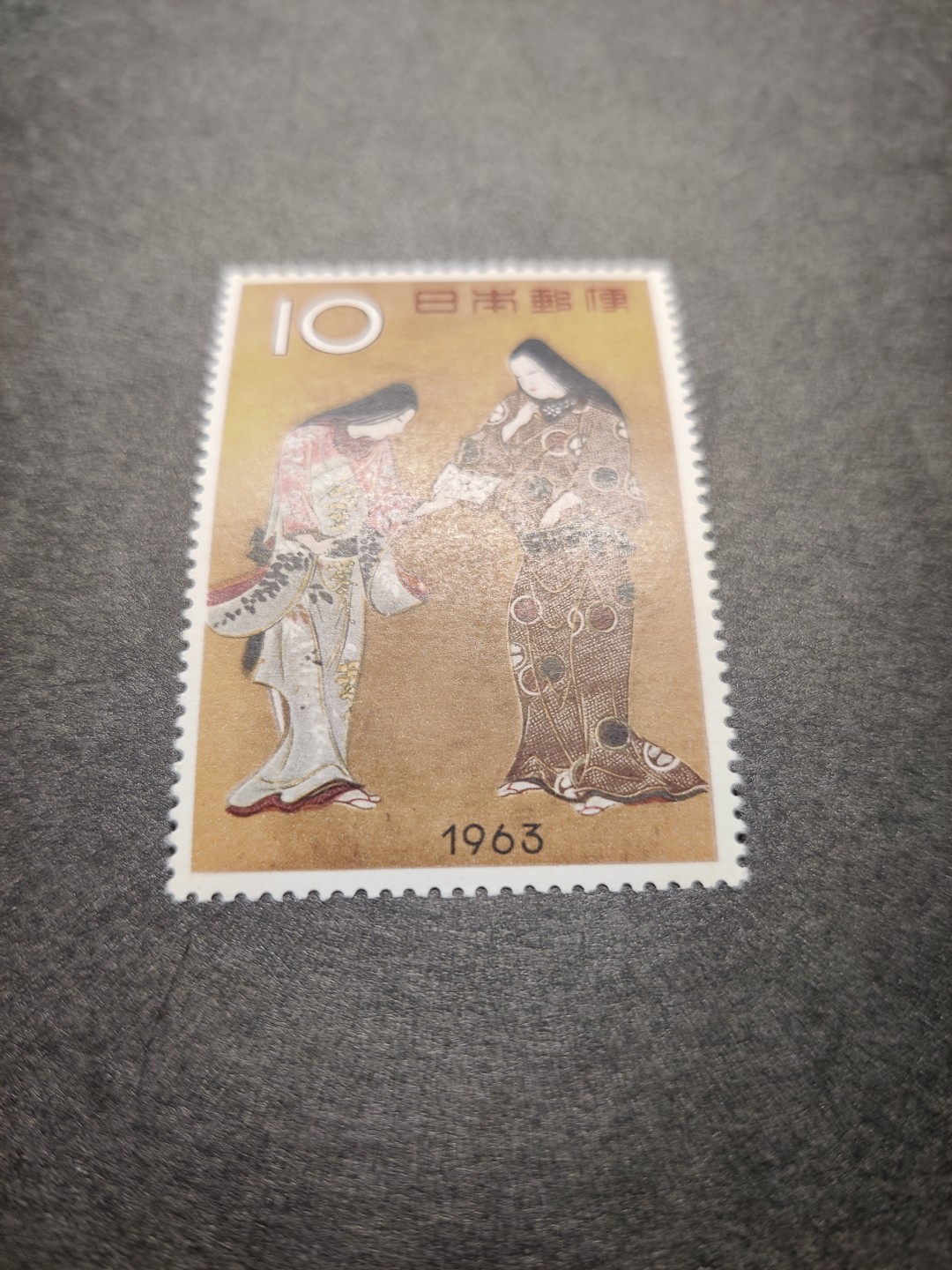 洪涛臻品批发群  精选邮票限时拍卖第九十一期 1963年美人邮票 原胶新票无贴