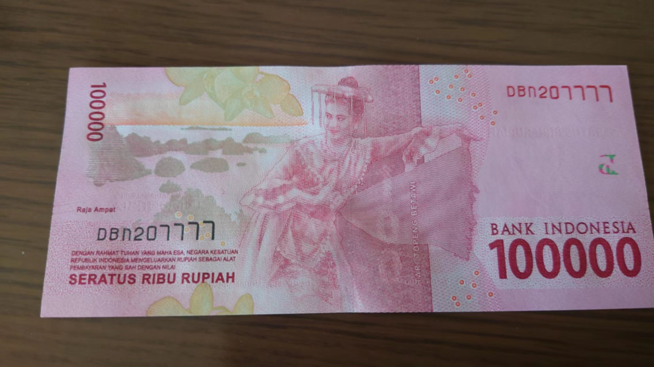 11.12【囧羊收藏】双11裸钞专场 总49期暨2022年第六期 2016年印度尼西亚10万卢比 全新绝品UNC 无4狮子号207777