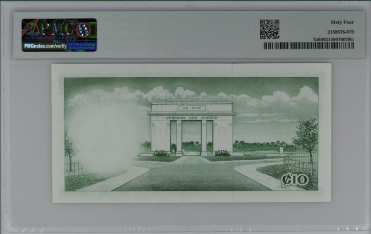 收藏联盟Quantum Auction 第207期拍卖 加纳1965年10塞地 PMG64e 首发冠