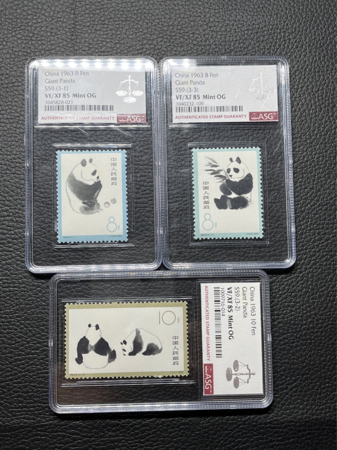 洪涛臻品批发群  精选邮票限时拍卖第八十七期 特59熊猫新全 ASG 85分OG  高配版85分 老纪特人气经典套票★白胶润泽★状态一流，新票全品货非常少，白胶少之又少，能评级的资源十分有限，随着ASG评级的深入，熊猫将是最早评级资源枯竭的品种之一，注意提前捡漏上车