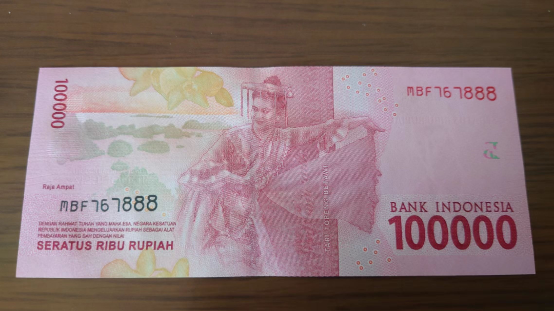 11.12【囧羊收藏】双11裸钞专场 总49期暨2022年第六期 2016年印度尼西亚10万卢比 全新绝品UNC 无4豹子号767888