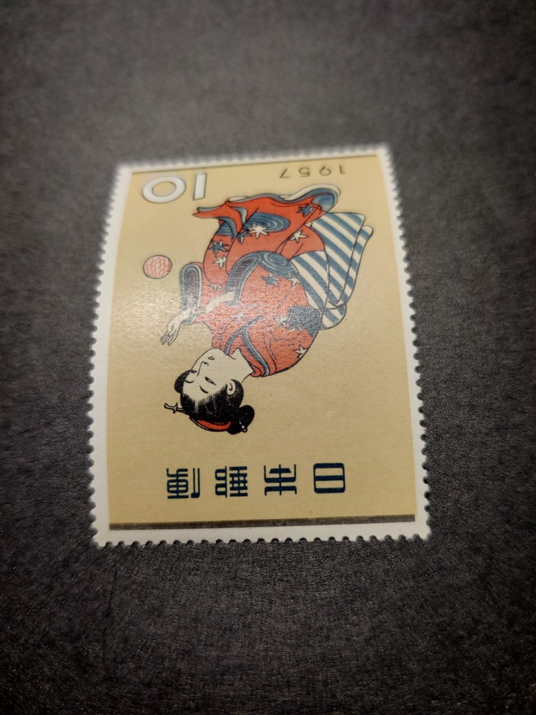 洪涛臻品批发群  精选邮票限时拍卖第九十一期 1957年美人邮票 原胶新票无贴