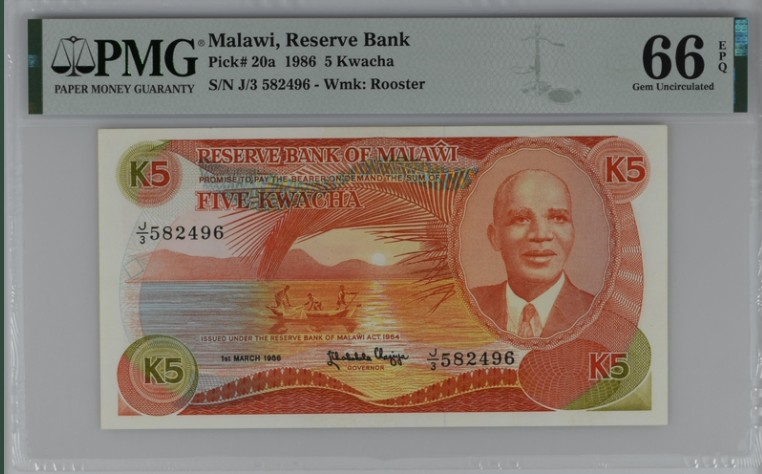 收藏联盟Quantum Auction 第207期拍卖 马拉维1986年5克瓦查 PMG66 
