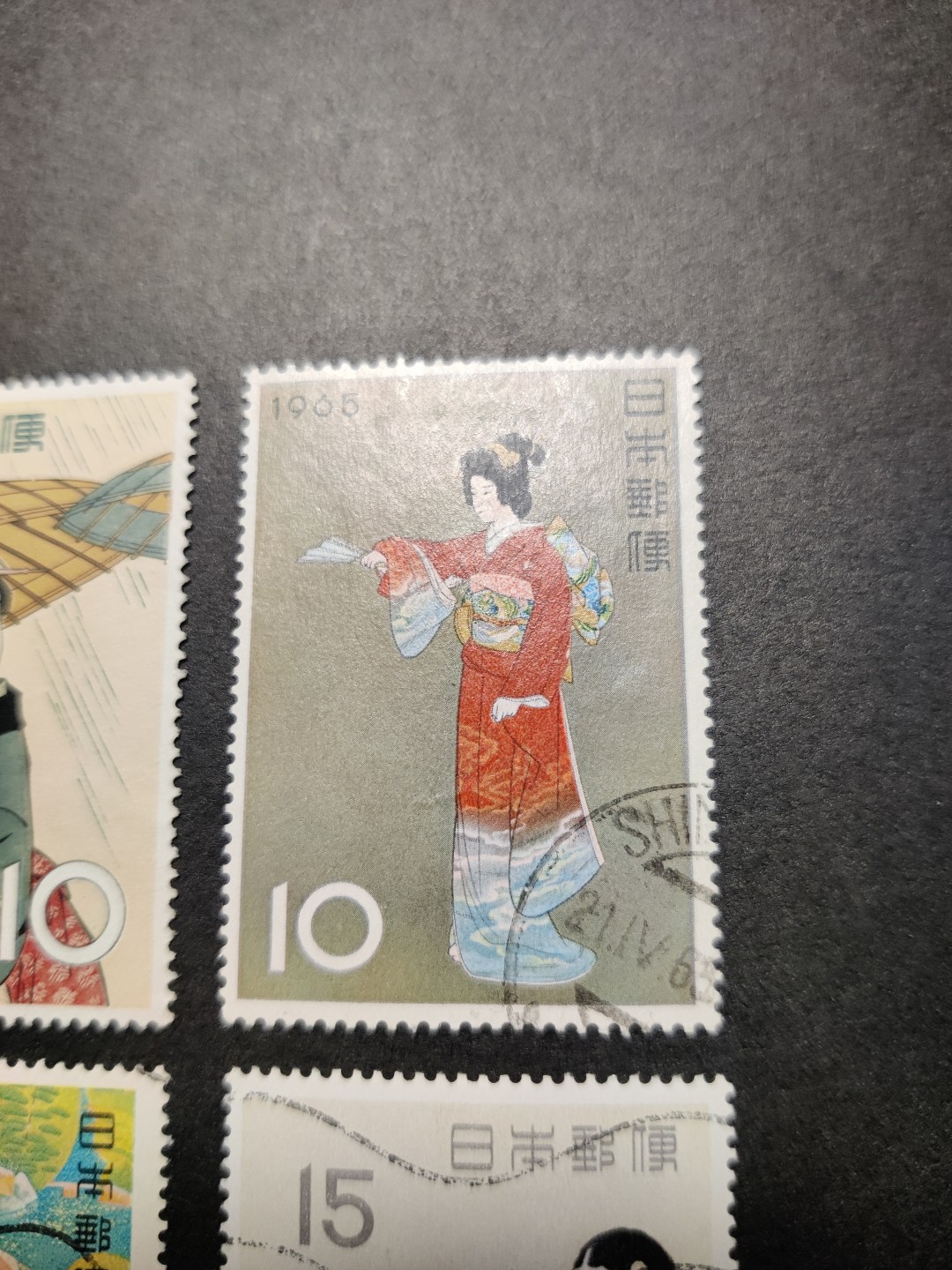 洪涛臻品 精选邮票限时拍卖第七十八期 较早期五六十年代美人邮票