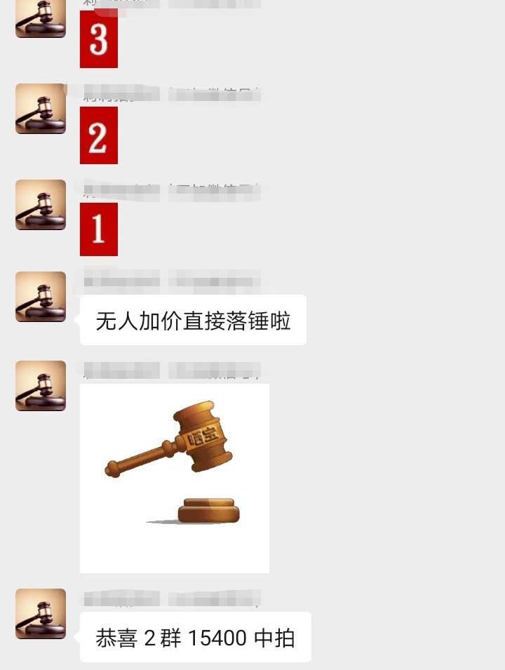洪涛臻品 精选邮票限时拍卖第七十八期 【老纪特新六珍】特46唐三彩★新★全  ASG85分OG ★白胶润泽★ 新六珍之一,难度品种，人为票多，能评级的全品票特别稀缺★白胶 更是稀缺货。末图近期成交裸票价格做参考，还是部分米胶，这种票自己评亏的血本无归，还是拿现成的合适。