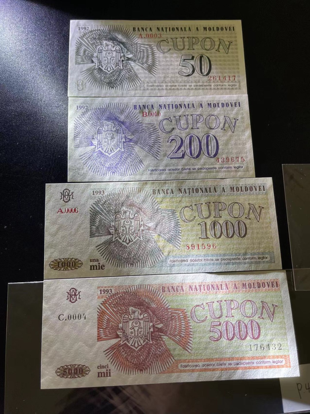 《外钞收藏家》第二百一十六期 摩尔多瓦第一套纸币，全套4枚，50-5000库邦	P1-4 全新UNC