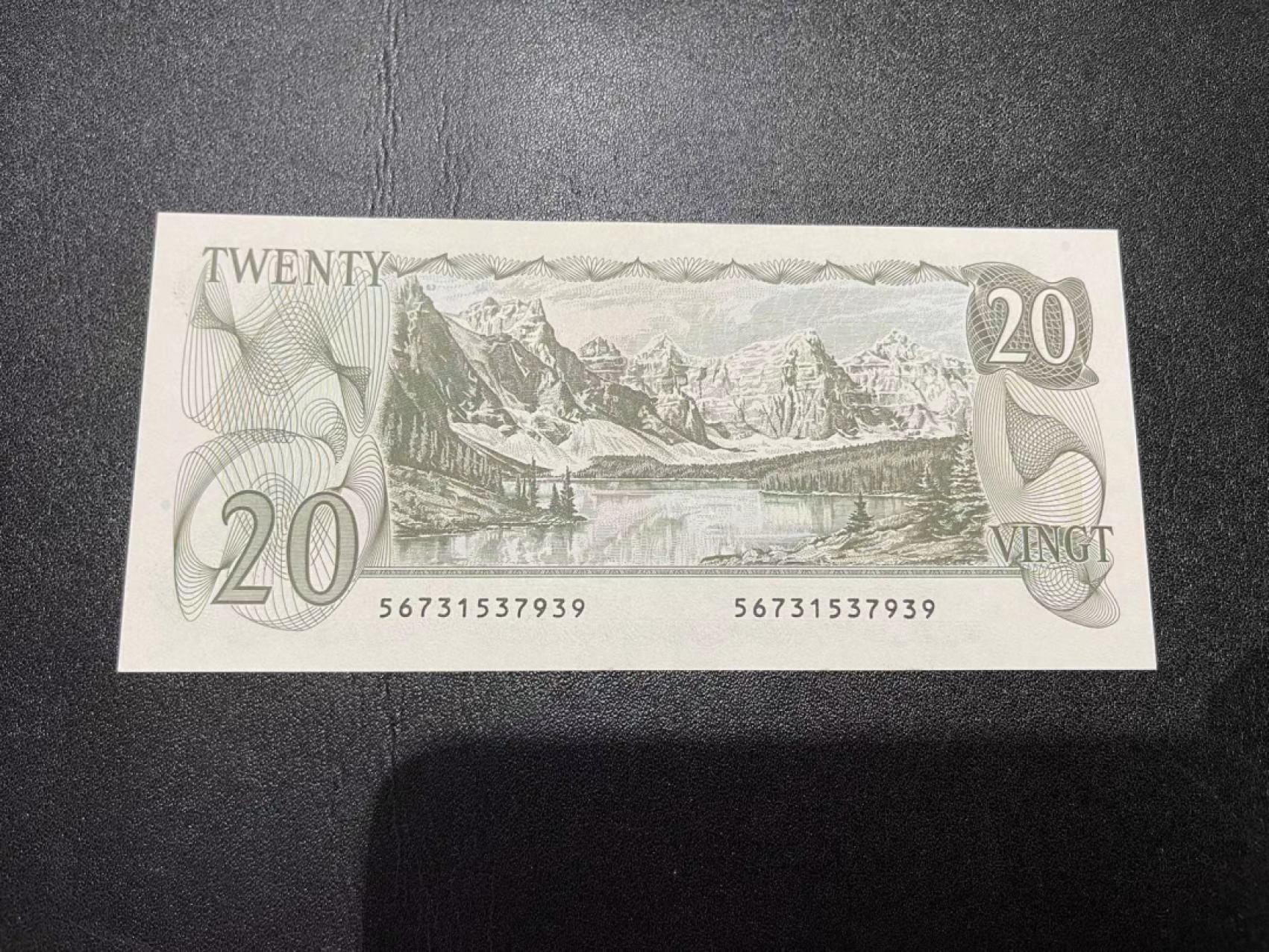 《外钞收藏家》第二百一十六期 1979年加拿大20元 近全新 有潮癍