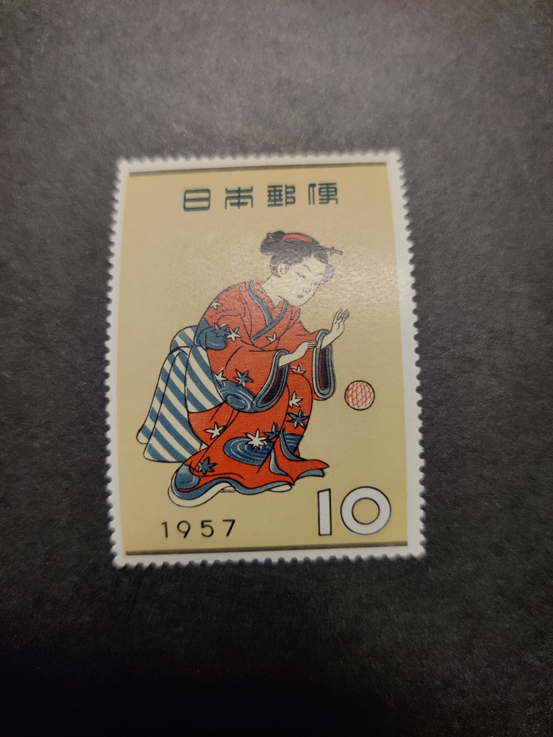 洪涛臻品批发群  精选邮票限时拍卖第九十一期 1957年美人邮票 原胶新票无贴