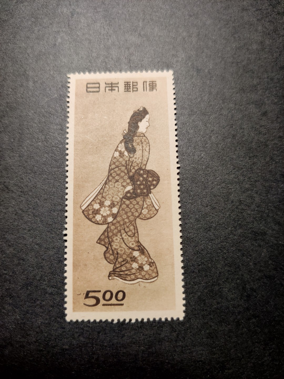 洪涛臻品 精选邮票限时拍卖第七十八期 美人回首邮票 原胶新票无贴（他人售价见图2，但是他的这个黄的比较明显）