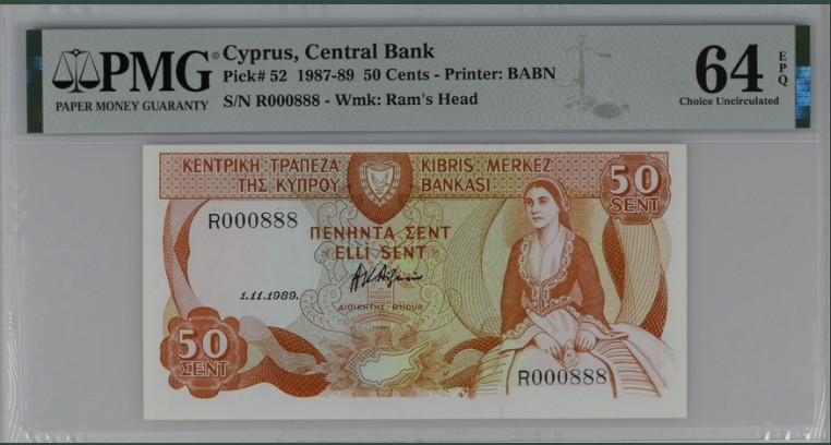 收藏联盟Quantum Auction 第207期拍卖 塞浦路斯1987-89年50分 PMG64e 百位豹子号888 