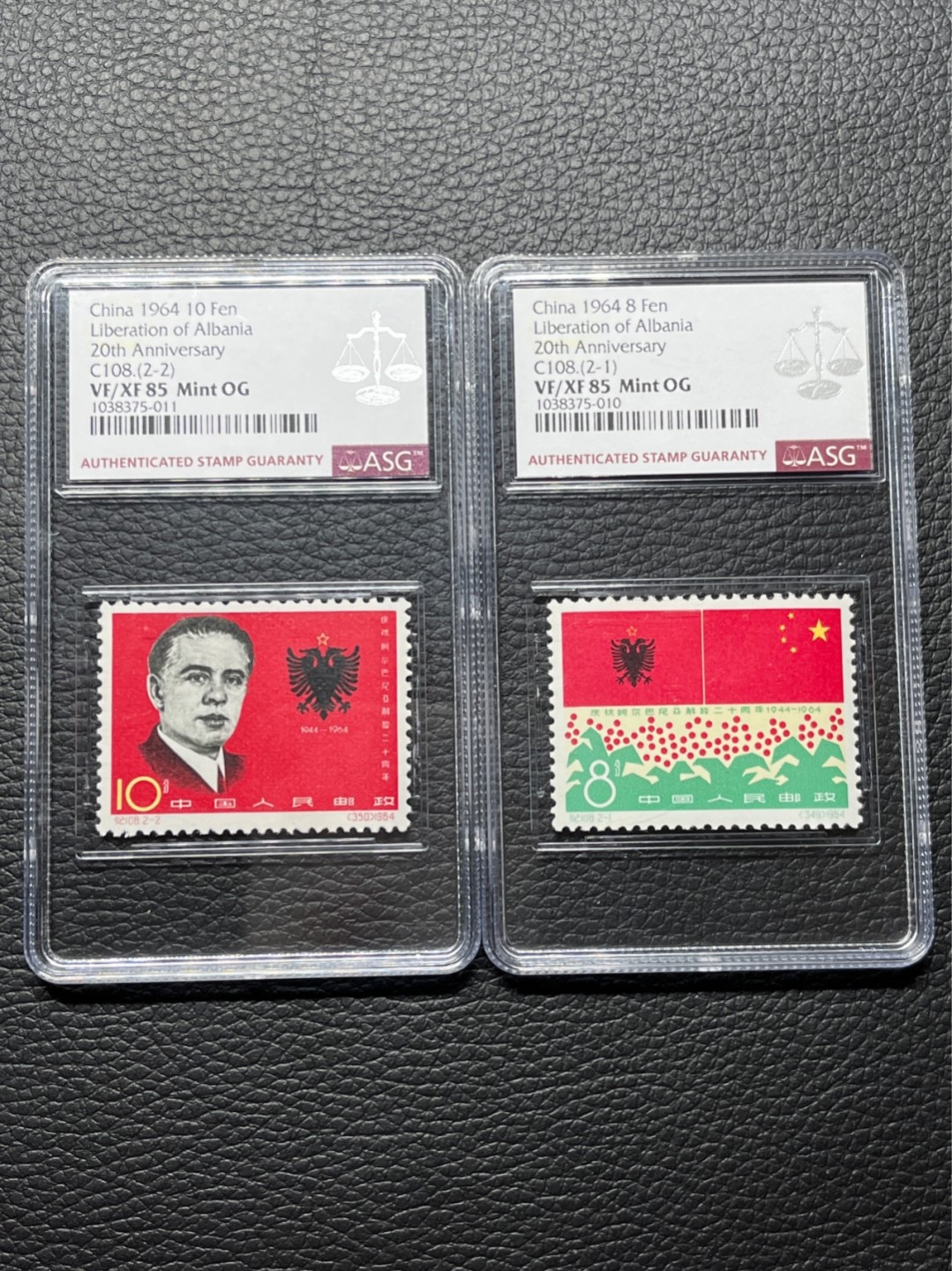 洪涛臻品批发群  精选邮票限时拍卖第一百二十五期 纪108阿解放★新全★ ASG85分OG，白胶润泽，最严格时期出分，老纪特经典高价票，老纪特85相当于JT90，白胶非常稀缺，能评到85非常难得。85分超高性价比。注意提前囤货上车。末图近期成交裸票价格做参考