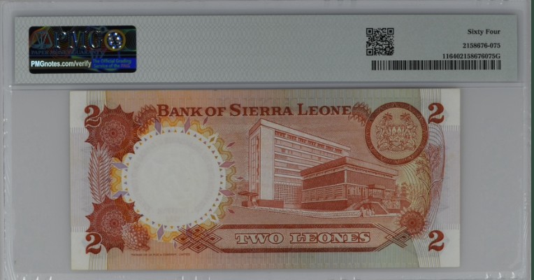 收藏联盟Quantum Auction 第207期拍卖 塞拉利昂1980年2里昂 PMG64 首发百位号 非洲会议纪念钞
