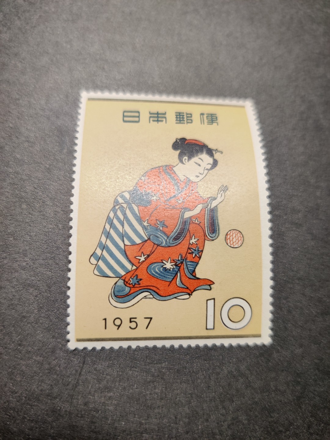 洪涛臻品批发群  精选邮票限时拍卖第九十一期 1957年美人邮票 原胶新票无贴