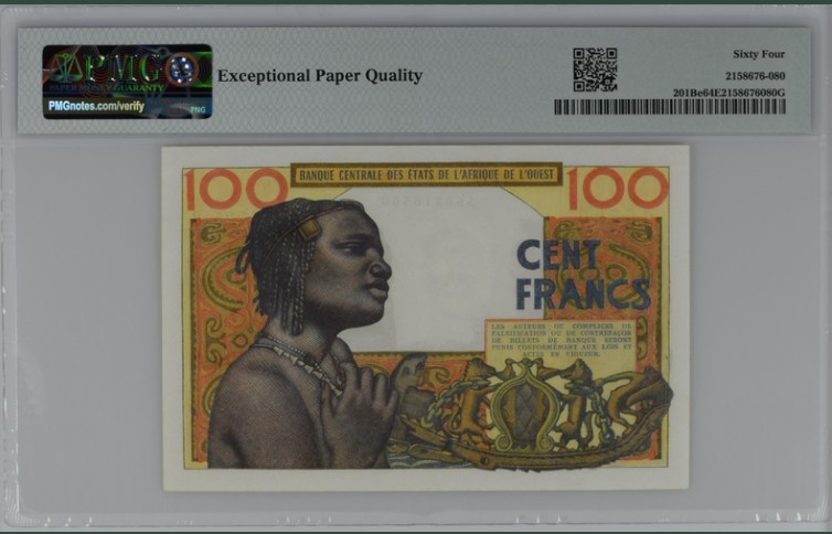 收藏联盟Quantum Auction 第207期拍卖 法属西非/达荷美1965年100法郎 PMG64