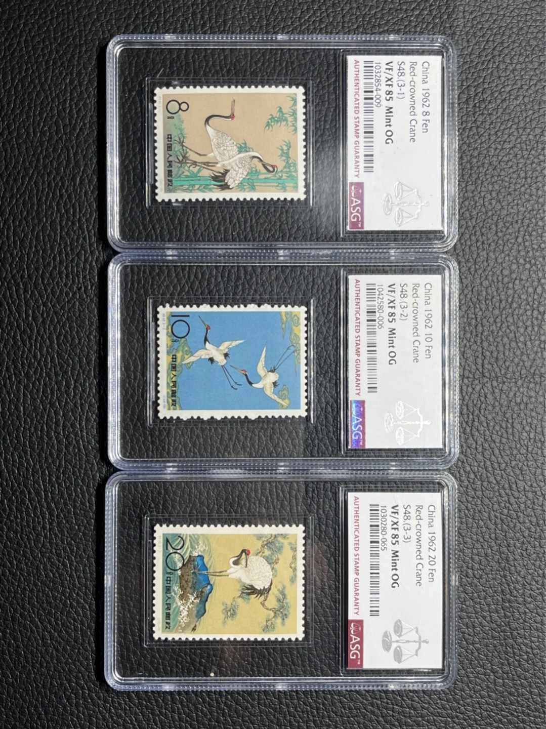 洪涛臻品 精选邮票限时拍卖第七十八期 特48丹顶鹤新全 ASG85同分一套OG，人气套票，白胶润泽，爱不释手，最严格时期出分，喜欢不要错过。ASG评级处于初级阶段，未来市场潜力巨大，注意提前囤精品货