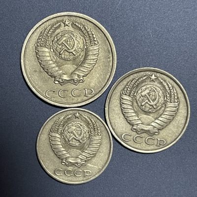 外国硬币0元起拍（28） - 苏联10+15+20戈比