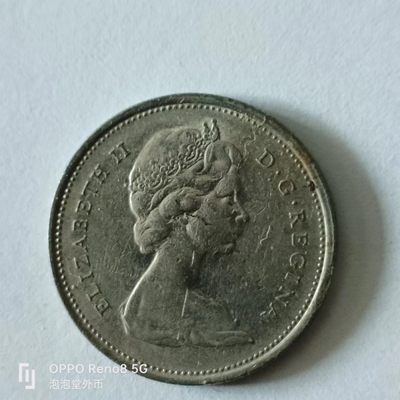 泡泡堂第141期  世界硬币专场（无押金，无佣金，捡漏，全场20包邮，偏远地区除外） - 加拿大1969年25分