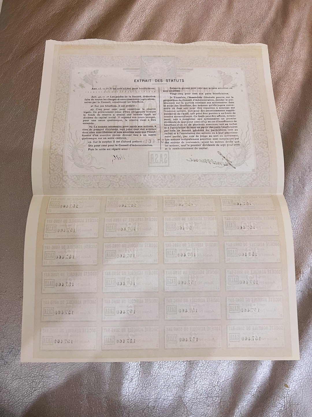 5月13日周二晚19时开拍 百年收藏第38期精品场 ABNC雕刻版老股票债券纸币及民国币专场 佣金5元起 4拍或总金额超过600就包邮 