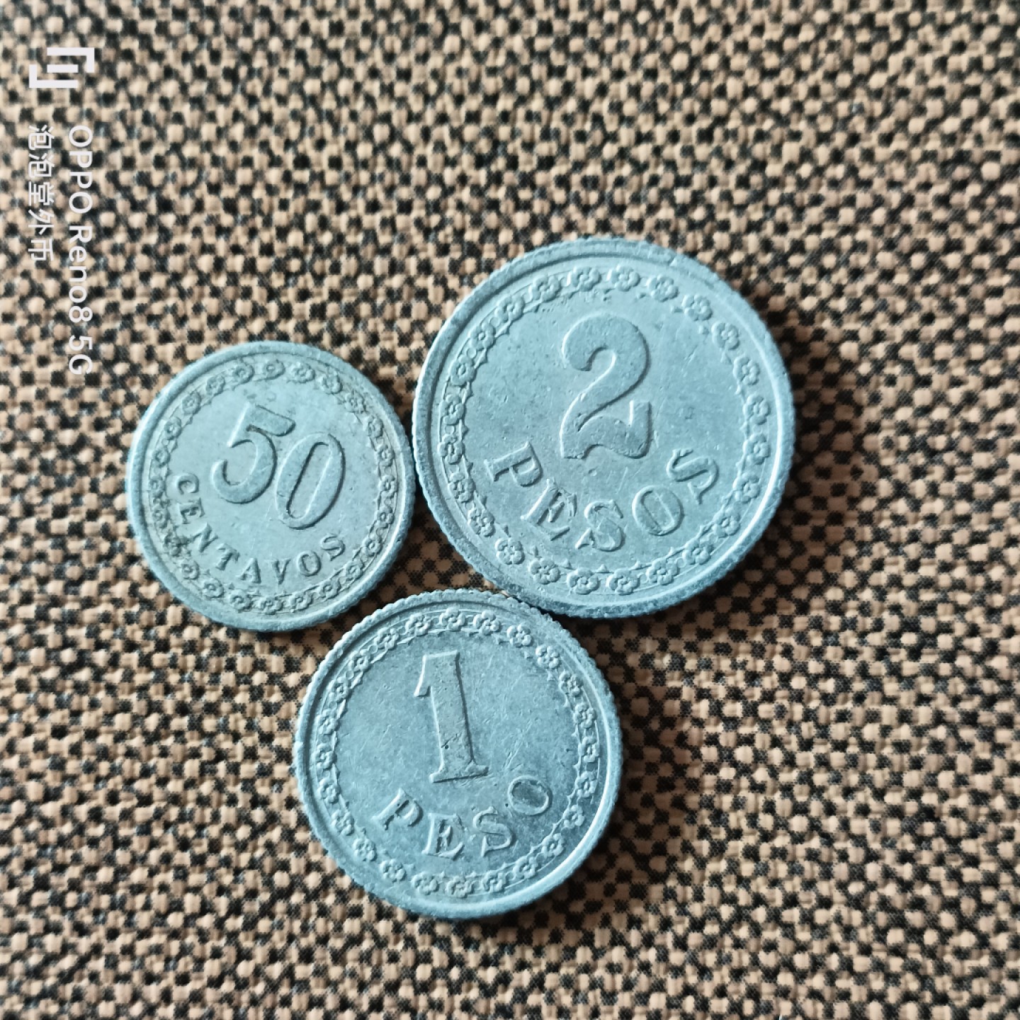 泡泡堂微拍第二十五幕精品硬币捡漏专场👿👿，零佣金，零押金，累计满二十元包邮 巴拉圭1938年一套。